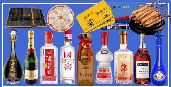光明区聚信烟酒经营部