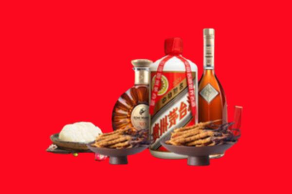 光明区烟酒回收礼品