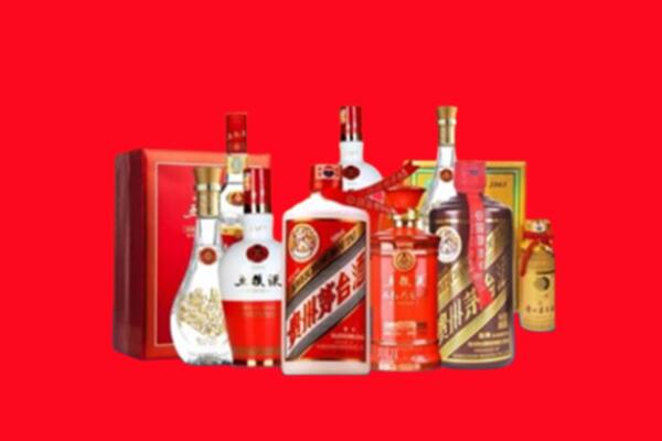 收购行情：光明区名酒回收值多少钱？