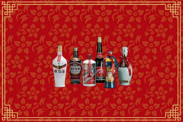 光明区回收白酒