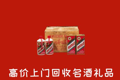 光明区回收铁盖茅台酒
