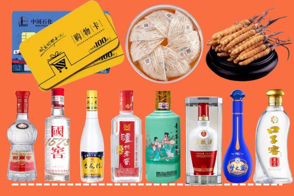 光明区烟酒回收虫草